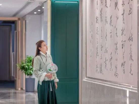 Suqian SCHOLARS BOUTIQUE Hotel