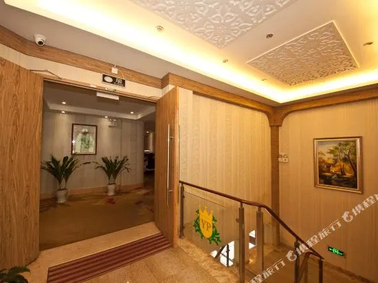 HanTing Hotel (Ningde Hongxing Meikailong)