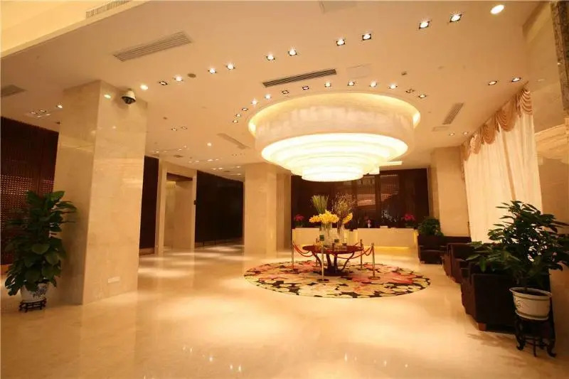 Days Hotel by Wyndham Changsha Yazun