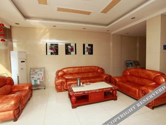 Yunmi Hotel