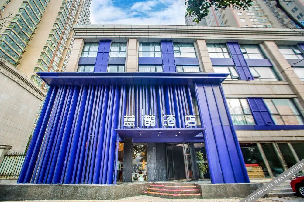 Blue Magpie Hotel Shifu Branch