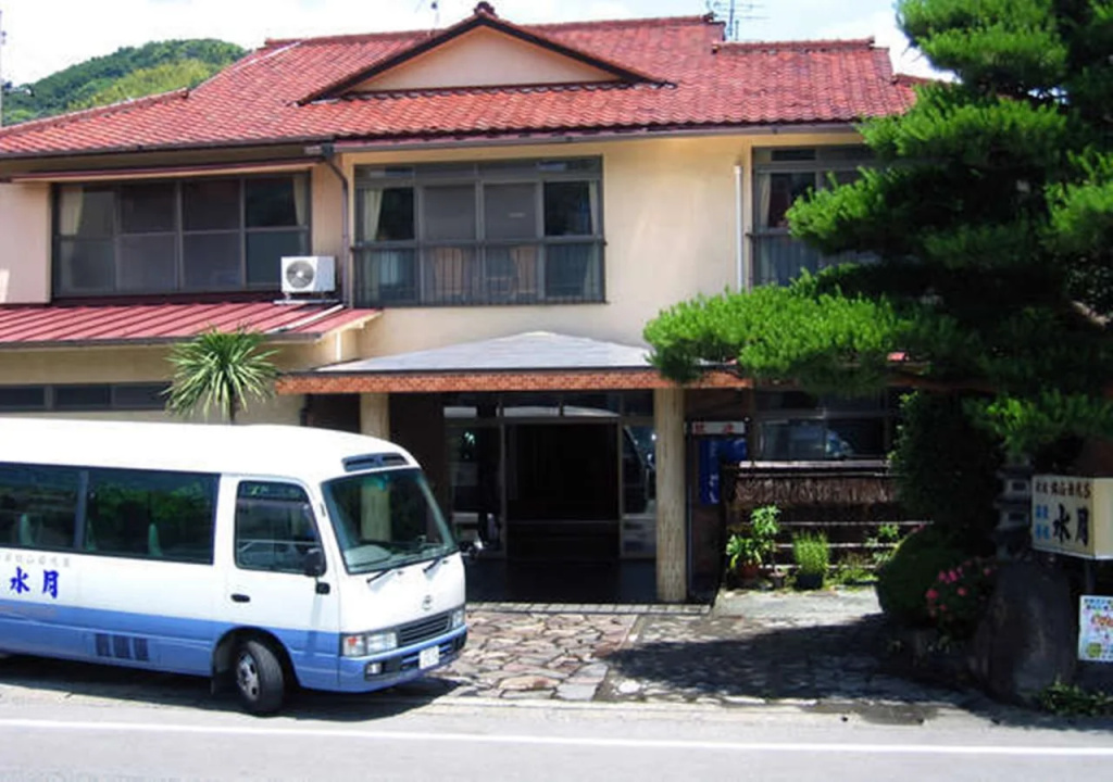 Onsen Ryokan Suigetsu