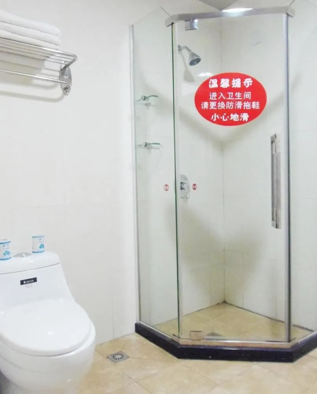 Ronghe Xinya Business Hotel