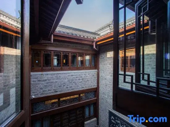 Luyin Homestay (Xiangyang Ancient City Branch)