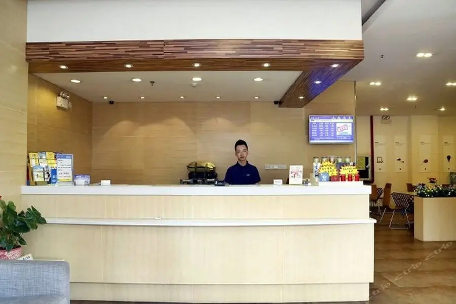 7 Days Inn Shenzhen Meilinge