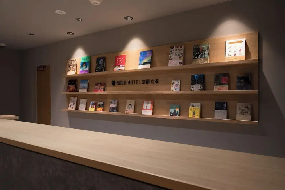 The Box Hotel Kyoto