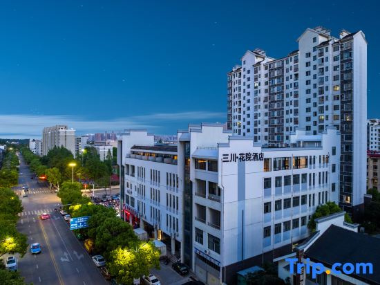 Sanchuan Huayuan Design Hotel