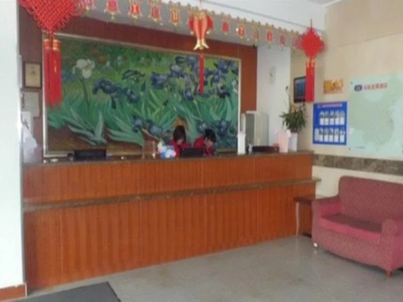 Hanting Hotel Changzhou Changchai