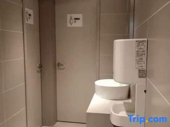 Home Inn Hotel Beijing Shangdi Qinghe Subway Station