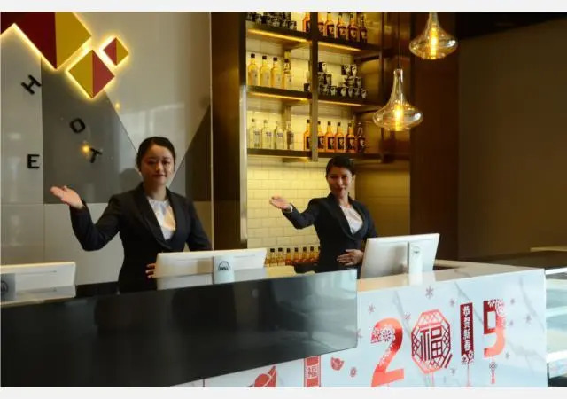 Borrman Hotel Zhanjiang Xuwen Port Wharf