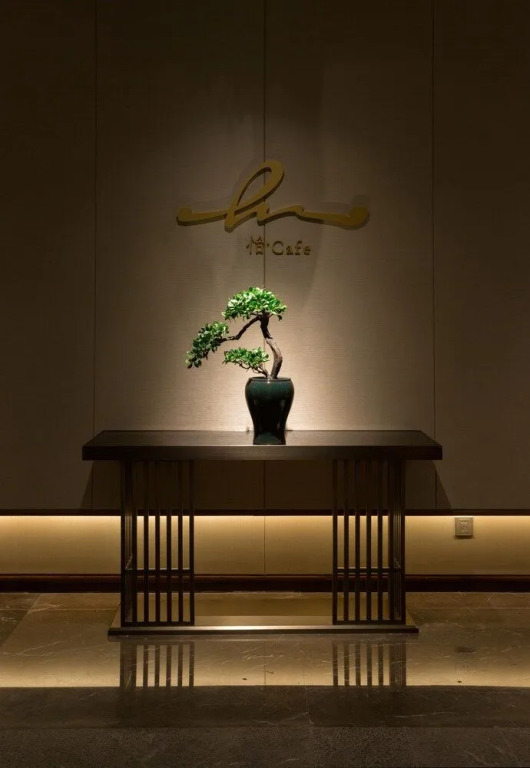Echarm Hotel Zhaoyang Culture Palace(Dossen)