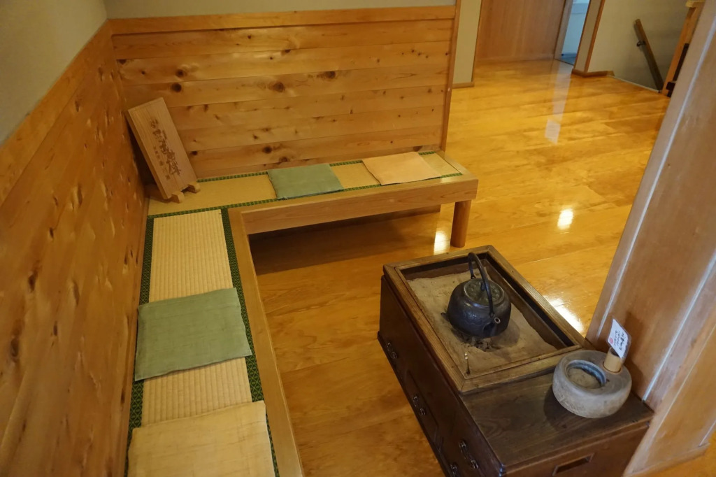 吉野荘湯川屋 Yoshinosou Yukawaya