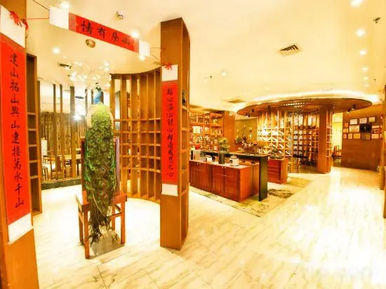 Viais International Hotel (Zhongshan Xiaolan High speed Railway Station Branch)