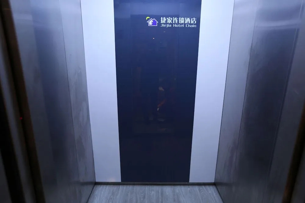 Shanghai Jiejia Preferred Hotel