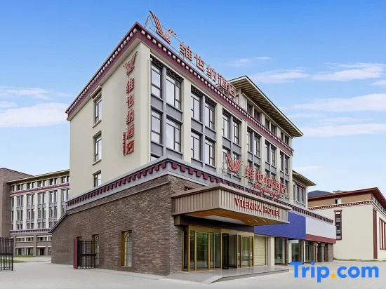Vienna Hotel