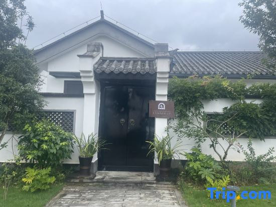 Tianmu Anqing Hot Spring Villa