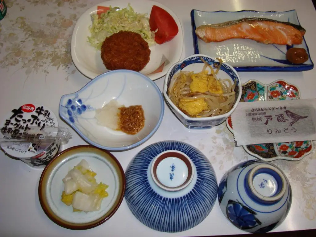 Togakushi- Kogen Minshuku Rindo