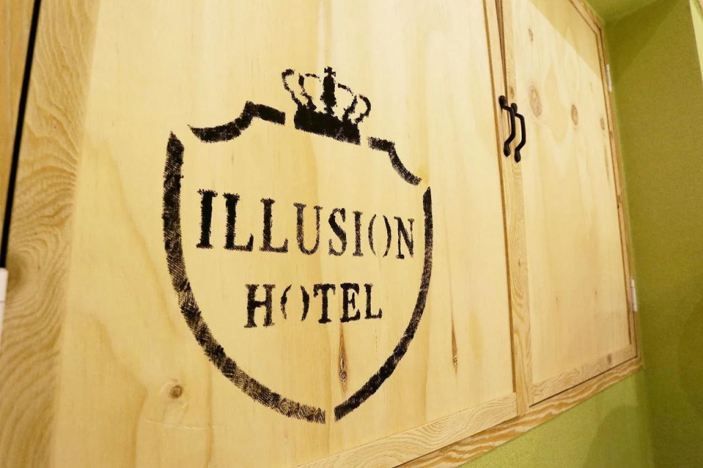 illusion hotel