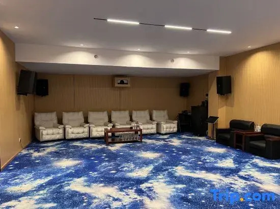 Puding Shiyu Business Hotel (Xingbo International)