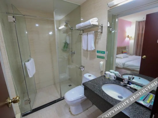 Zhong'an Hotel - Chongqing