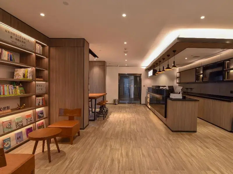 Hanting Hotel (South Plaza Hotel, Beijing South Ra