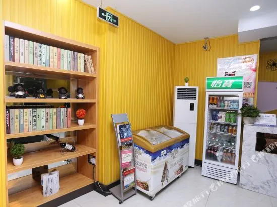 Urban Classic Hotel