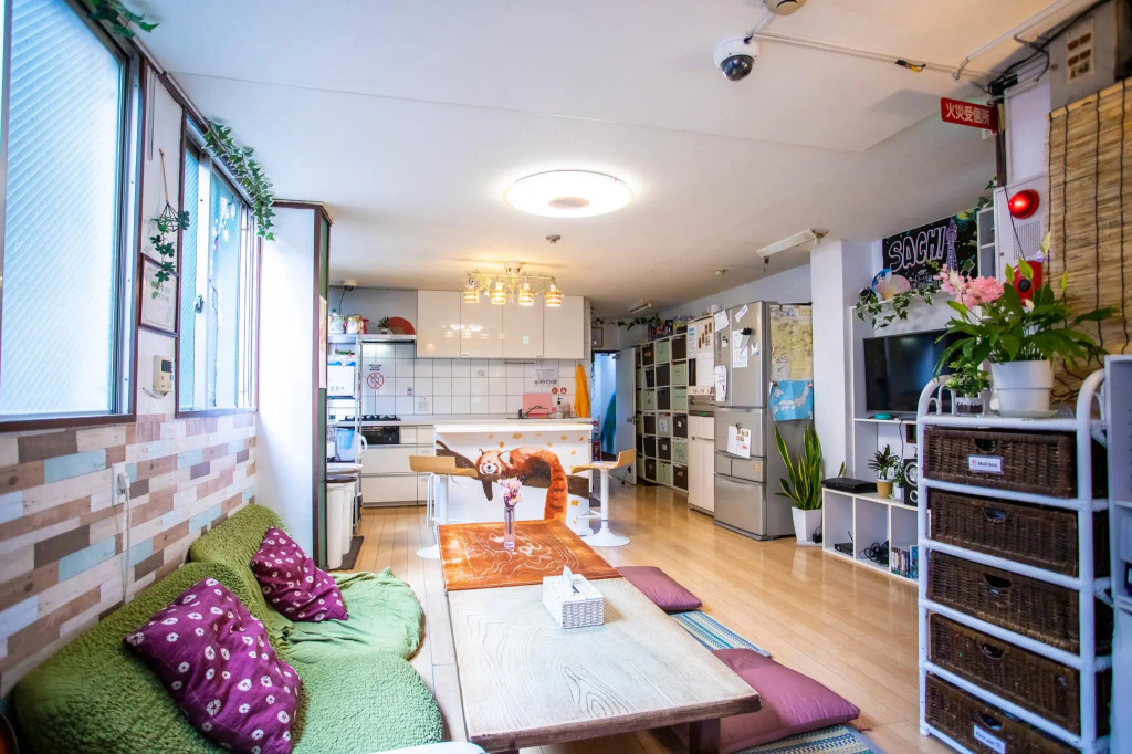 Peace House Sachi - Hostel