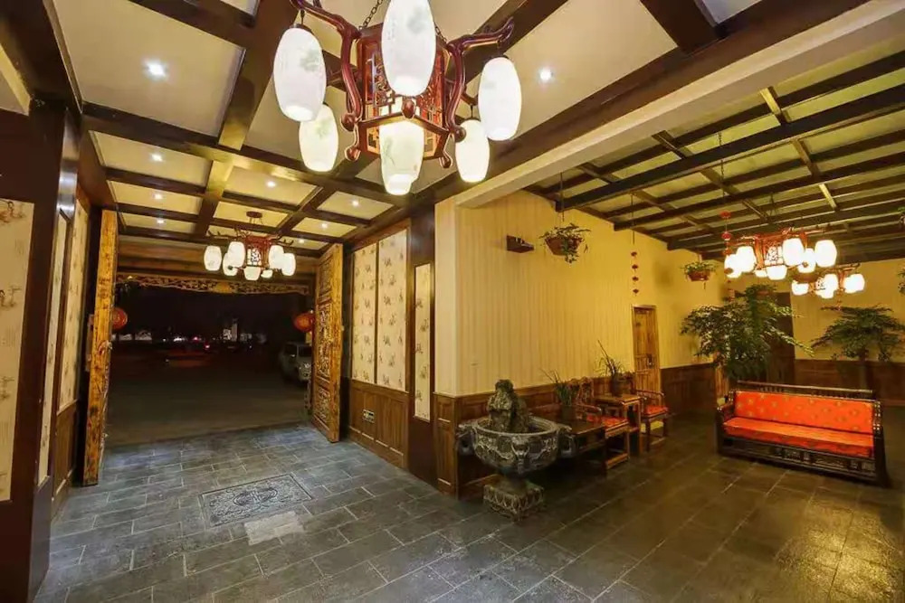 Qingcheng Elegant Hotel