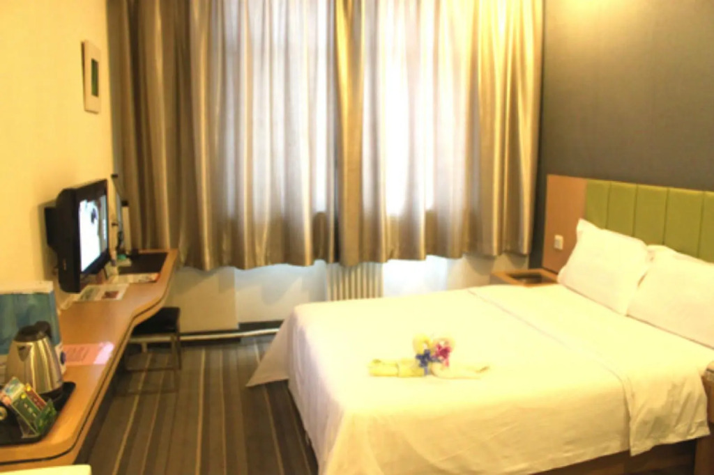 Shanshui Trends Hotel