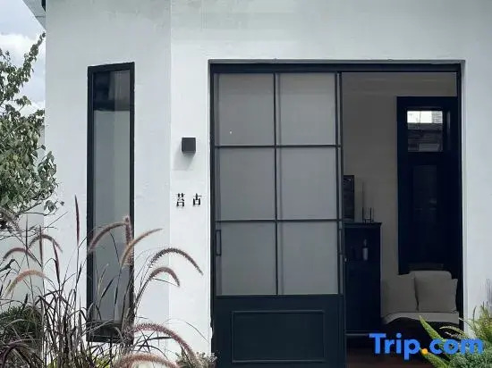 Heishi Hidden Corner Homestay