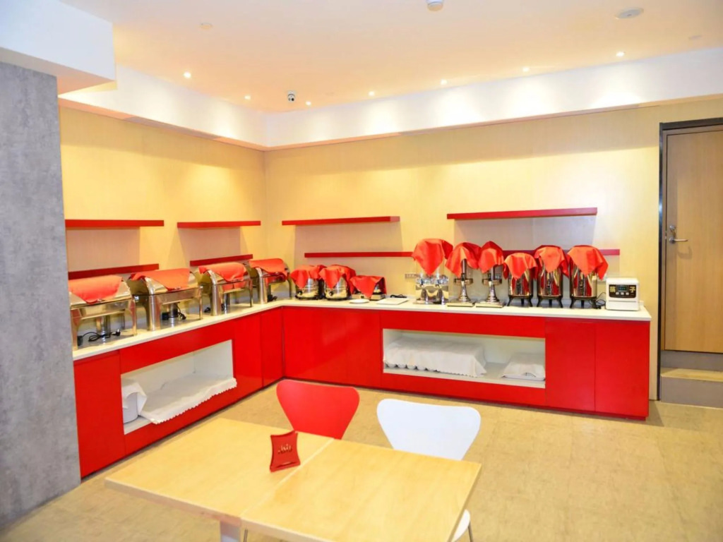 ibis Beijing Changying