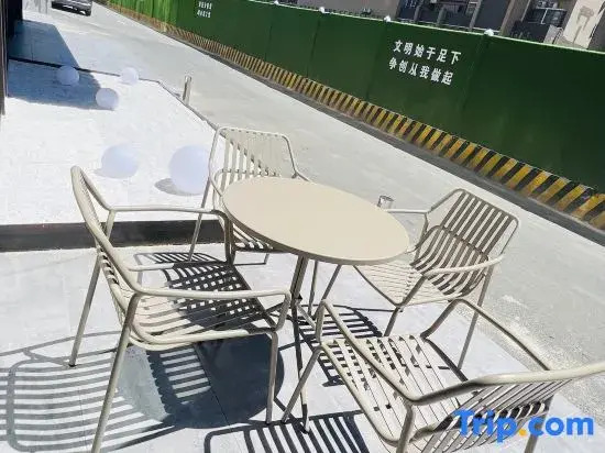 HanTing Hotel (Wuhan Dunkou AEON Mall)