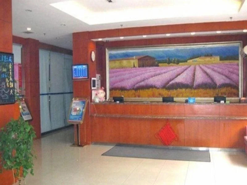 Hanting Hotel Tianjin Youyi Road