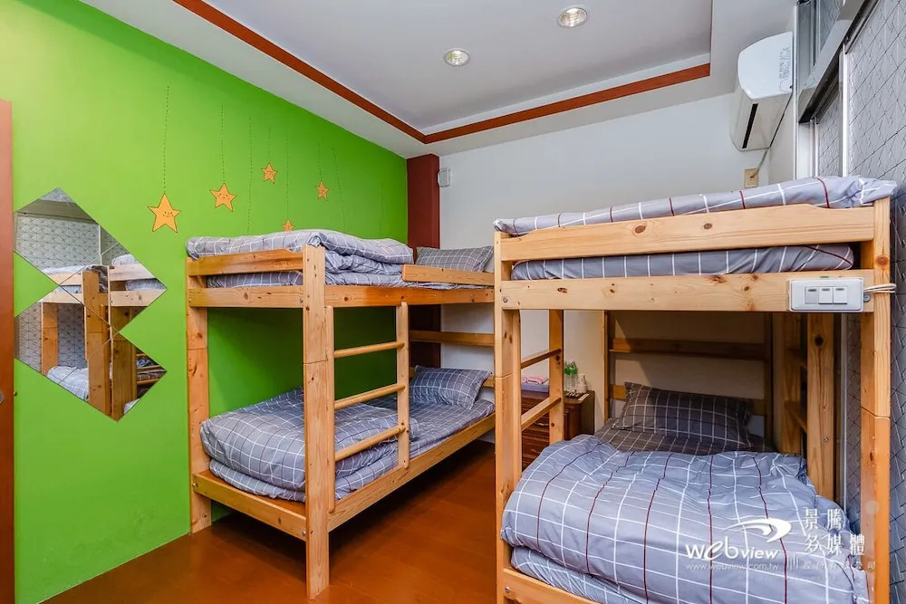 Xinfu Home