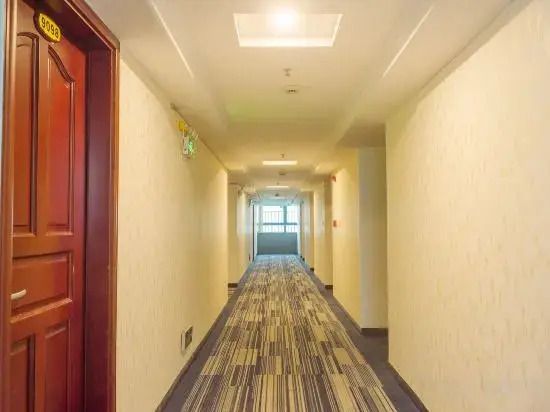 Afur Hotel Chain (Ningxiang East Railway Station)