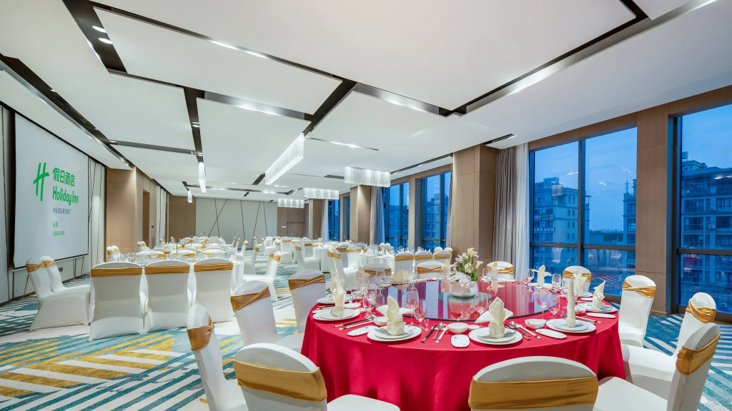 Holiday Inn YONGKANG by IHG