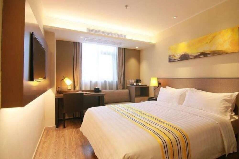 Home Inn No.2 Tang Qiao