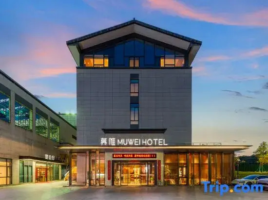Muvi Hotel