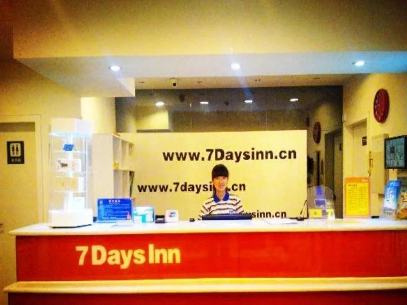 7 Days Premium XiAn Railway Station
