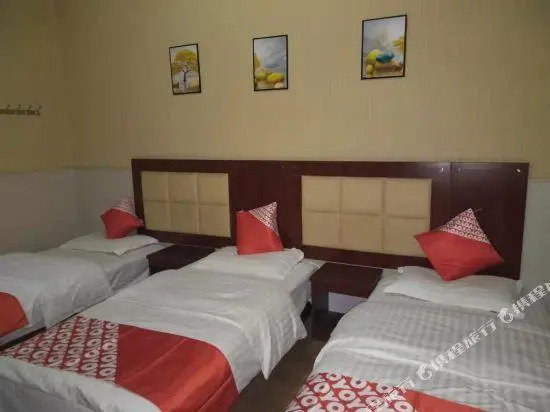 Shenghe Hotel Xi'an