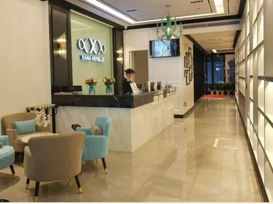 Xana Hotelle Yangchun Donghu Park Branch