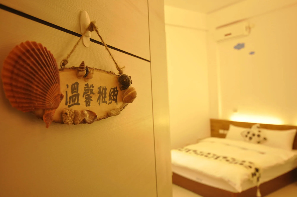 Yurong B&B