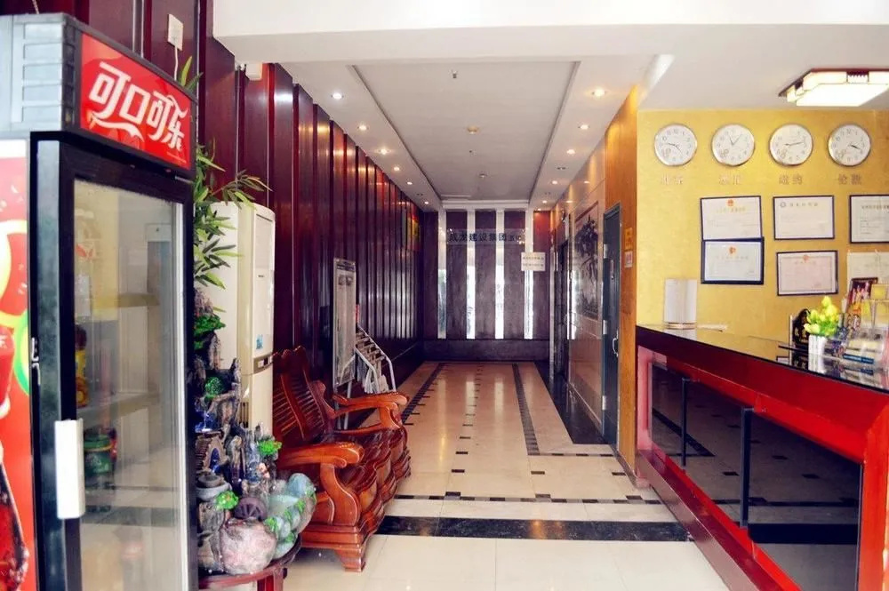 Hushang Hotel