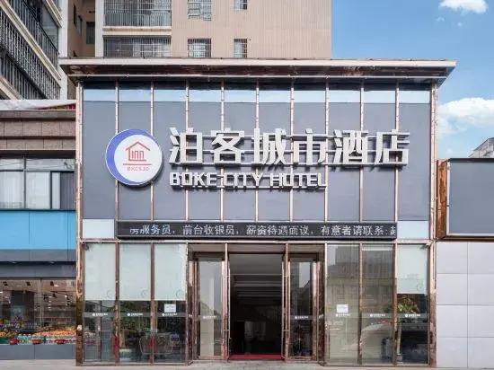 Boke City Hotel