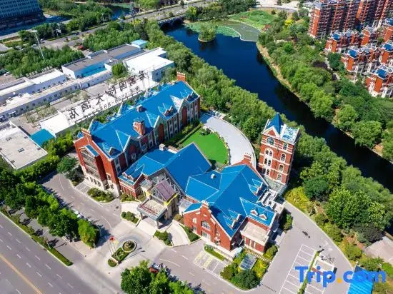 Ruoyu International Hotel (Tai'an High-speed Railway Station)