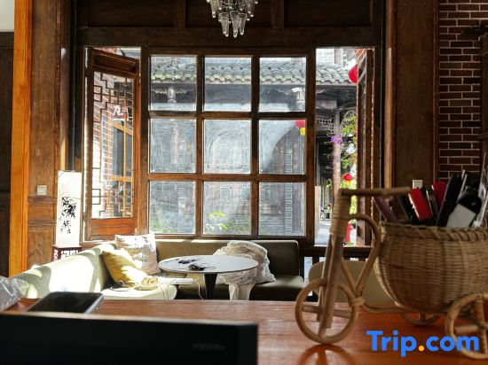 Youmi Jingpin Boutique Guesthouse