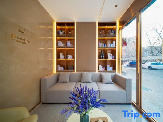 Lavande Hotel (Beijing Fengtai Station Niwa Subway Station)