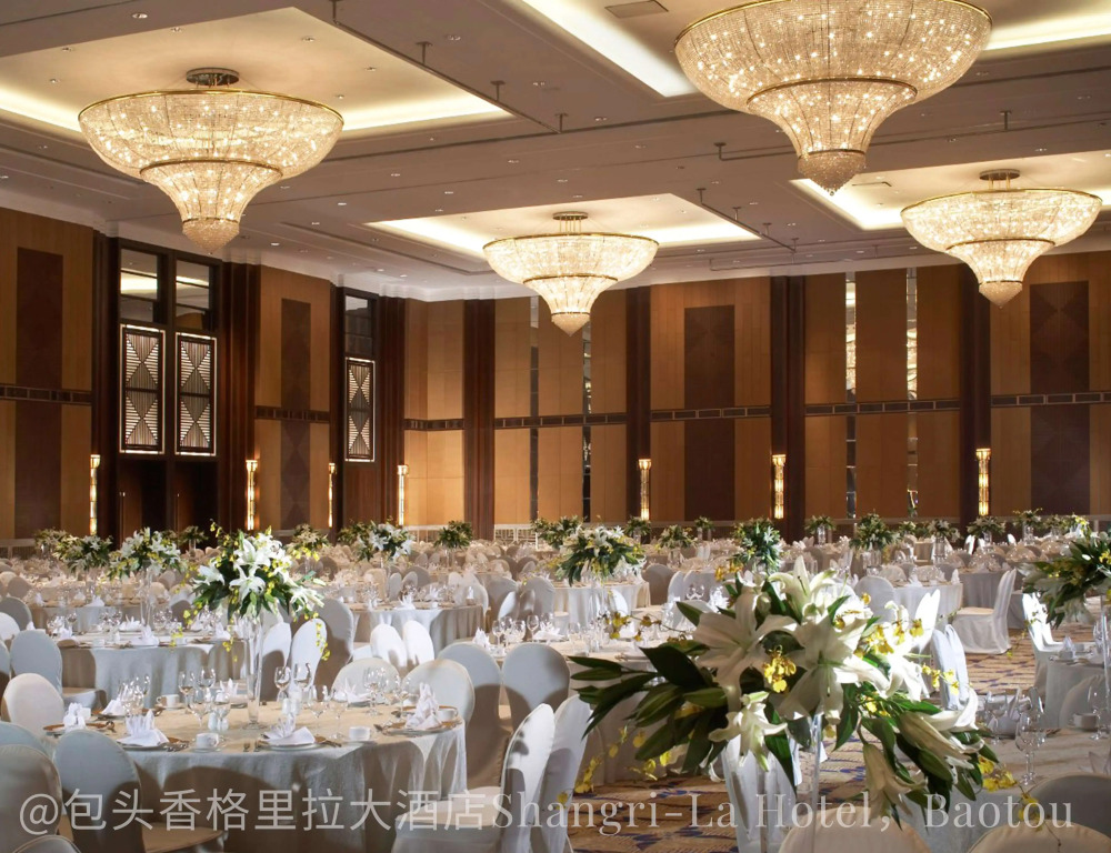 Shangri-La Baotou