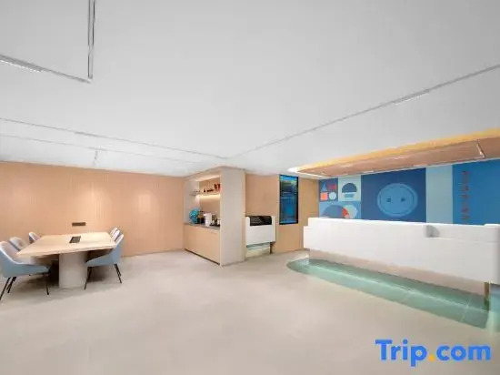 Home Inn (Jixi Station Maternal & Child Health Hospital Branch)