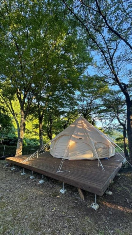 Yufunomori Private and Suite